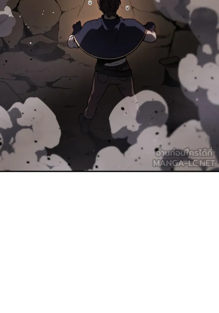 อดีตบอสหอคอย ตอนที่ 1 รูปที่ 438