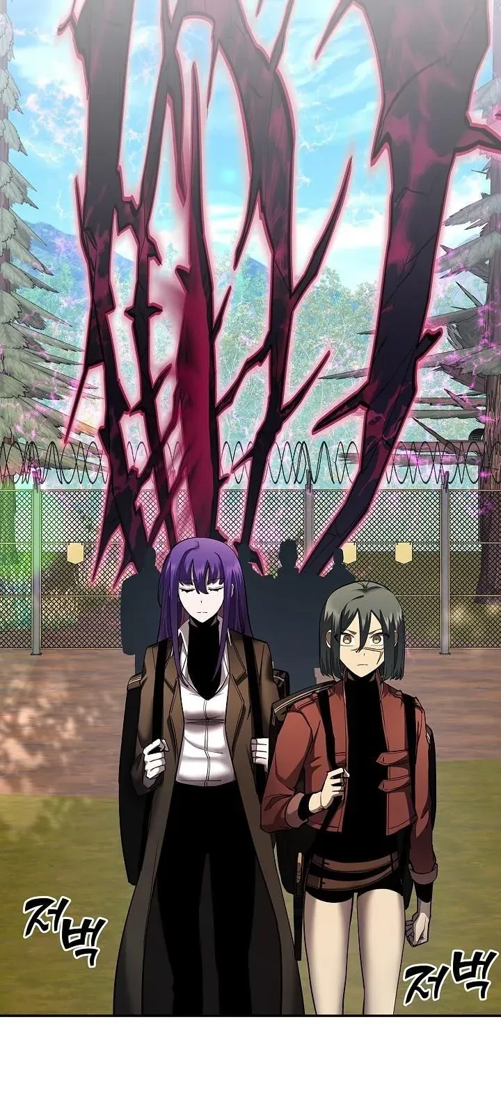 The Sword God from a Ruined World เทพดาบผ_รอดจากโลกท_ล_มสลาย ตอนที่ ตอนที่ 36 รูปที่ 27