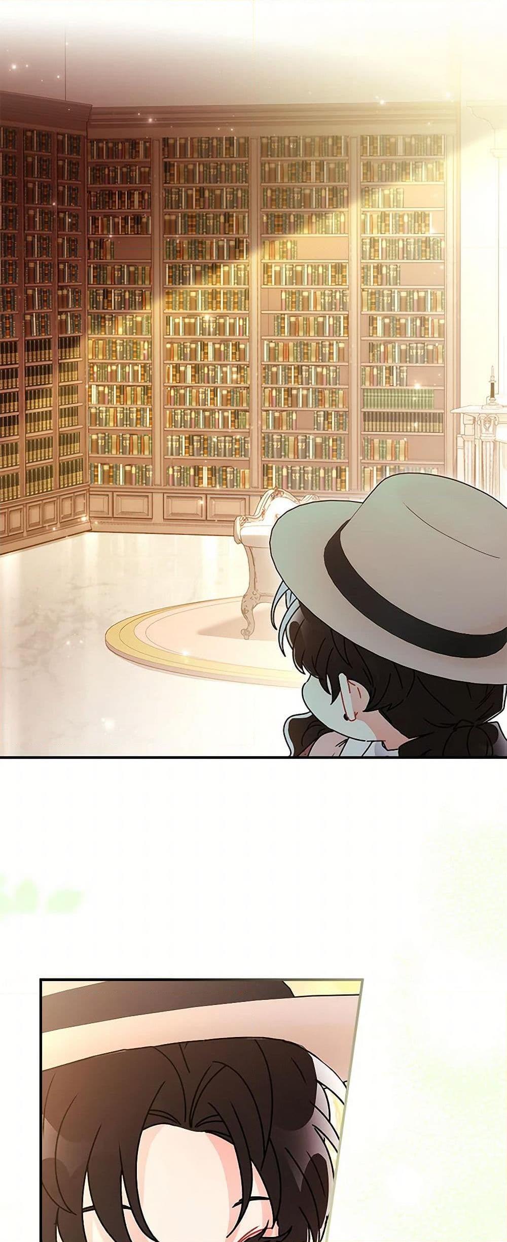 Manga-lc-com อ่านมังงะ อ่านการ์ตูน ออนไลน์ ฟรี I Became the Male Lead’s Adopted Daughter ตอนที่ 1 2 3 4 5 6 7 8 9 10 11 12 13 14 ฟรี ไม่มีโฆษณา Manga-lc - อ่าน มังงะ อ่าน การ์ตูน ออนไลน์ อ่านมังงะ ฟรี