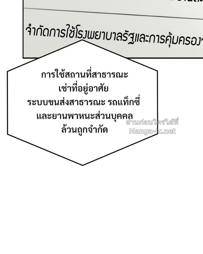 Doujin-Lc- อ่าน โดจิน มังฮวา เกาหลี ญี่ปุ่น จีน แปลไทย บอกมาค่าตัวเท่าไหร่ ตอนที่ 1 2 3 4 5 6 7 8 9 10 11 12 13 14 ฟรี ไม่มีโฆษณา อ่าน โดจิน Manhwa เกาหลี ญี่ปุ่น จีน เรามีครบ คัดมาให้เน้นๆ โดจิน 18+ รับประกันความฟินโดย Doujin Lc