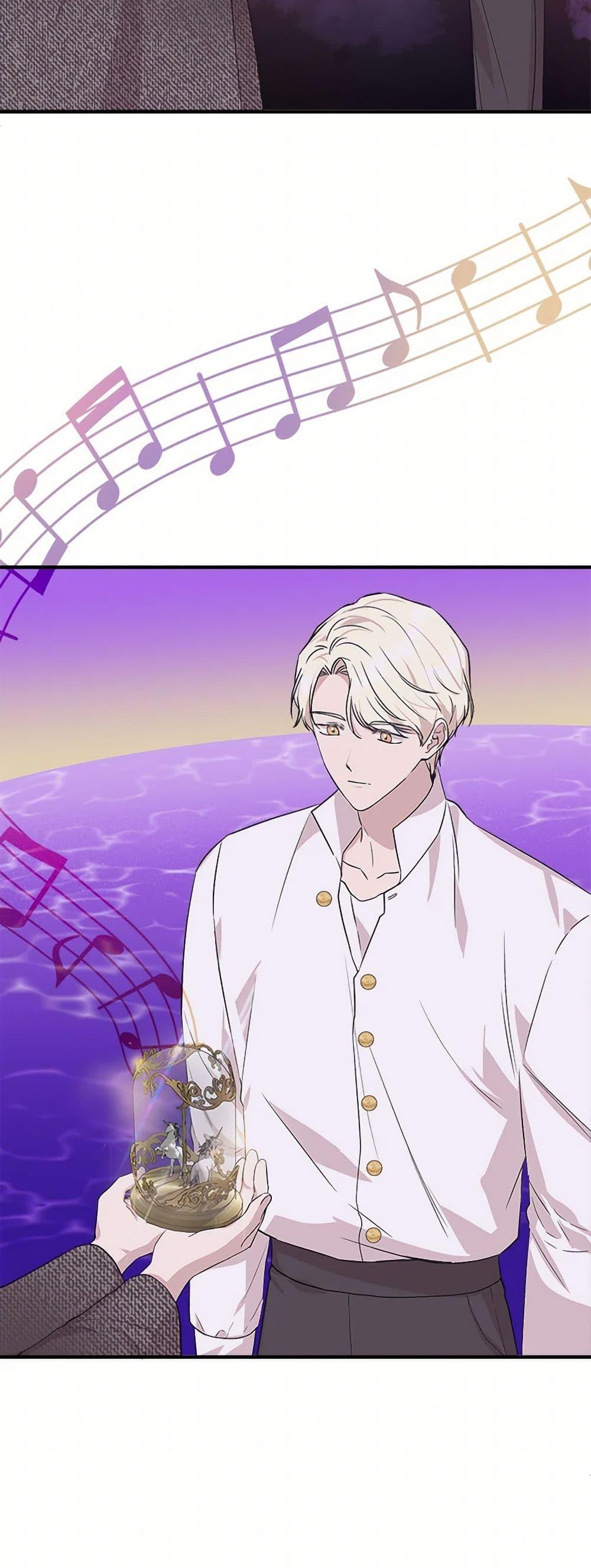 Manga-lc-com อ่านมังงะ อ่านการ์ตูน ออนไลน์ ฟรี I Wasn’t the Cinderella ตอนที่ 1 2 3 4 5 6 7 8 9 10 11 12 13 14 ฟรี ไม่มีโฆษณา Manga-lc - อ่าน มังงะ อ่าน การ์ตูน ออนไลน์ อ่านมังงะ ฟรี