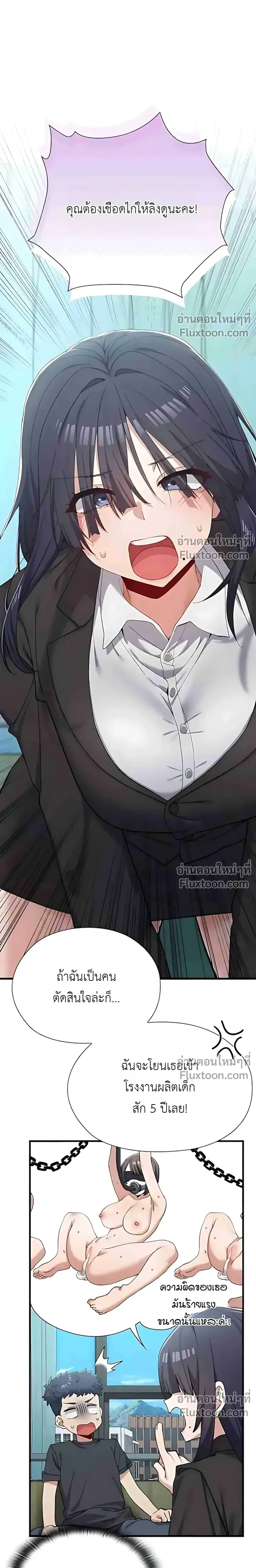 Doujin-Lc- อ่าน โดจิน มังฮวา เกาหลี ญี่ปุ่น จีน แปลไทย Where Did All the Men Go ผู้ชายขาดแคลนผมเลยต้องรับจบ ตอนที่ 1 2 3 4 5 6 7 8 9 10 11 12 13 14 ฟรี ไม่มีโฆษณา อ่าน โดจิน Manhwa เกาหลี ญี่ปุ่น จีน เรามีครบ คัดมาให้เน้นๆ โดจิน 18+ รับประกันความฟินโดย  Doujin Lc