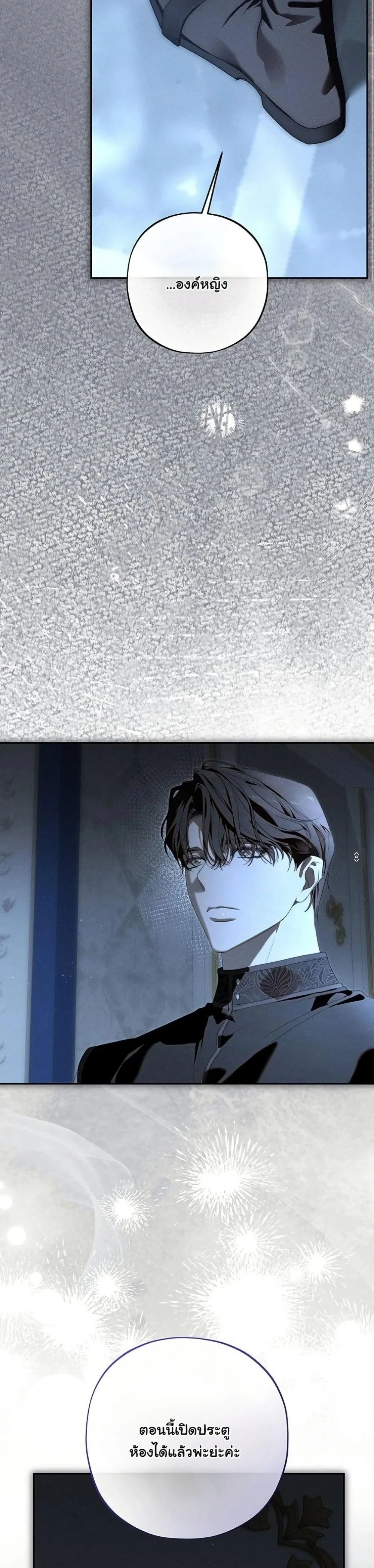Manga-lc-com อ่านมังงะ อ่านการ์ตูน ออนไลน์ ฟรี About Things That Haven’t Occurred Yet ตอนที่ 1 2 3 4 5 6 7 8 9 10 11 12 13 14 ฟรี ไม่มีโฆษณา Manga-lc - อ่าน มังงะ อ่าน การ์ตูน ออนไลน์ อ่านมังงะ ฟรี