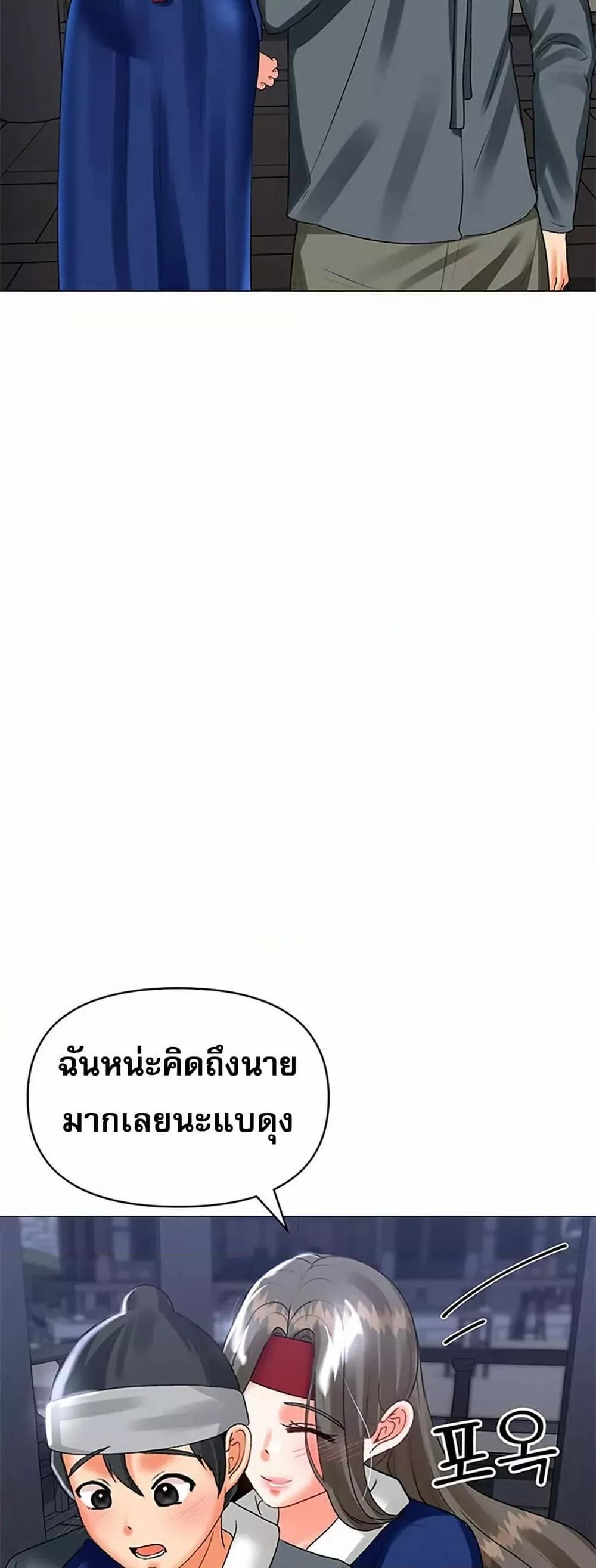 Doujin-Lc- อ่าน โดจิน มังฮวา เกาหลี ญี่ปุ่น จีน แปลไทย Troublesome Sister ตอนที่ 1 2 3 4 5 6 7 8 9 10 11 12 13 14 ฟรี ไม่มีโฆษณา อ่าน โดจิน Manhwa เกาหลี ญี่ปุ่น จีน เรามีครบ คัดมาให้เน้นๆ โดจิน 18+ รับประกันความฟินโดย  Doujin Lc
