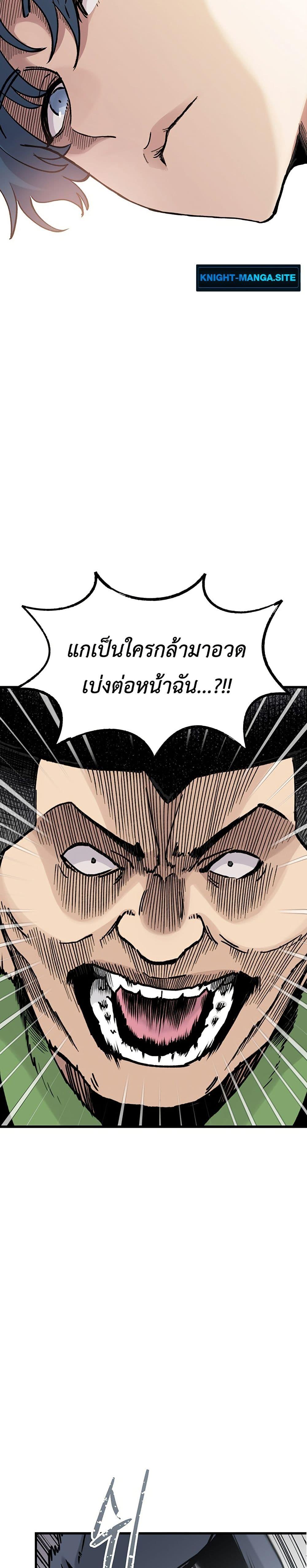 Manga-lc-com อ่านมังงะ อ่านการ์ตูน ออนไลน์ ฟรี The Silent Transfer Student ตอนที่ 1 2 3 4 5 6 7 8 9 10 11 12 13 14 ฟรี ไม่มีโฆษณา Manga-lc - อ่าน มังงะ อ่าน การ์ตูน ออนไลน์ อ่านมังงะ ฟรี