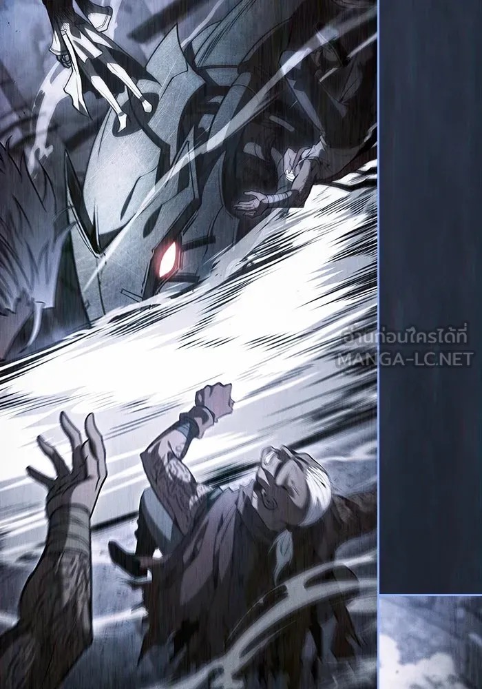 นักดาบอัจฉริยะจากอะคาเดมี ตอนที่ 115 รูปที่ 33