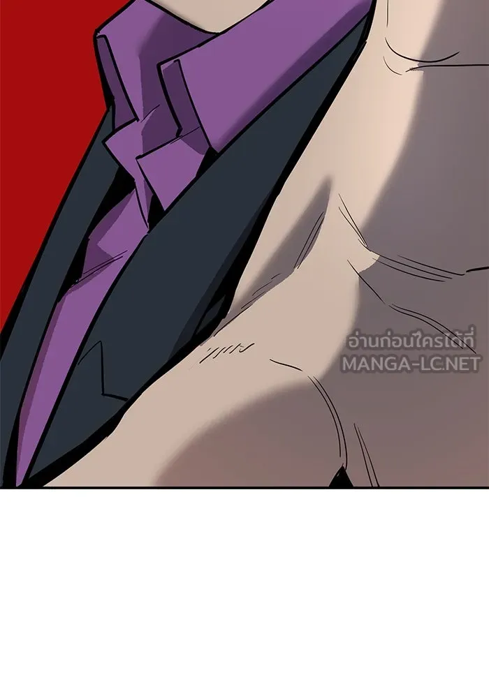 ยอดคนเลเวลทะลุ ตอนที่ 32 บุกทางเหนือ (4) รูปที่ 198