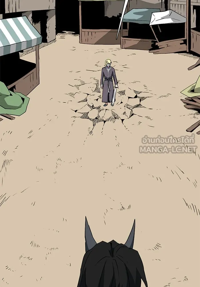 หนึ่งก้าวสู่เจ้ามาร ตอนที่ 74 เป้าหมาย (10) รูปที่ 36