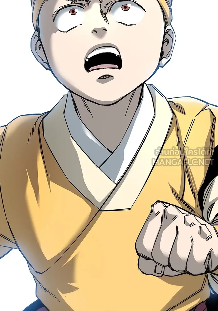 คุณปู่จอมยุทธกับหลานสาวสุดแกร่ง ตอนที่ 62 รูปที่ 108