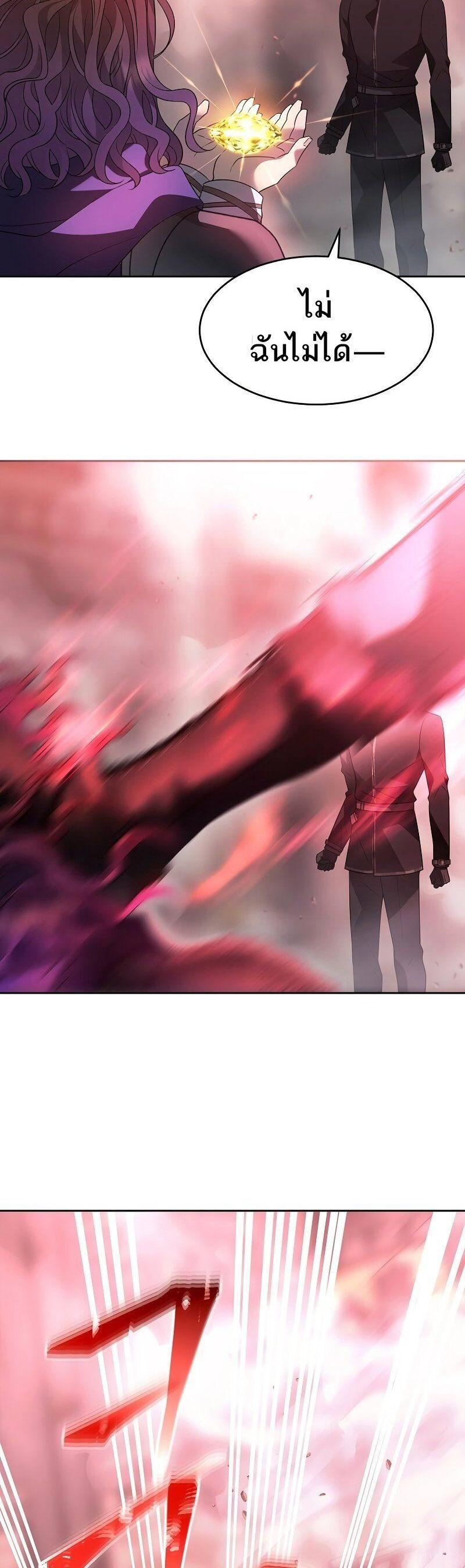 Manga-lc-com อ่านมังงะ อ่านการ์ตูน ออนไลน์ ฟรี Black Haze ตอนที่ 1 2 3 4 5 6 7 8 9 10 11 12 13 14 ฟรี ไม่มีโฆษณา Manga-lc - อ่าน มังงะ อ่าน การ์ตูน ออนไลน์ อ่านมังงะ ฟรี