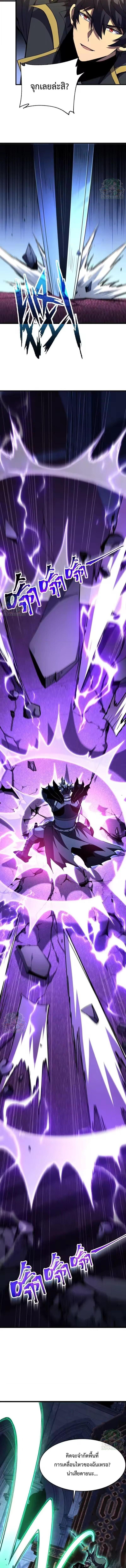 Manga-lc-com อ่านมังงะ อ่านการ์ตูน ออนไลน์ ฟรี Lord of Summons! Sudden Mutation ตอนที่ 1 2 3 4 5 6 7 8 9 10 11 12 13 14 ฟรี ไม่มีโฆษณา Manga-lc - อ่าน มังงะ อ่าน การ์ตูน ออนไลน์ อ่านมังงะ ฟรี