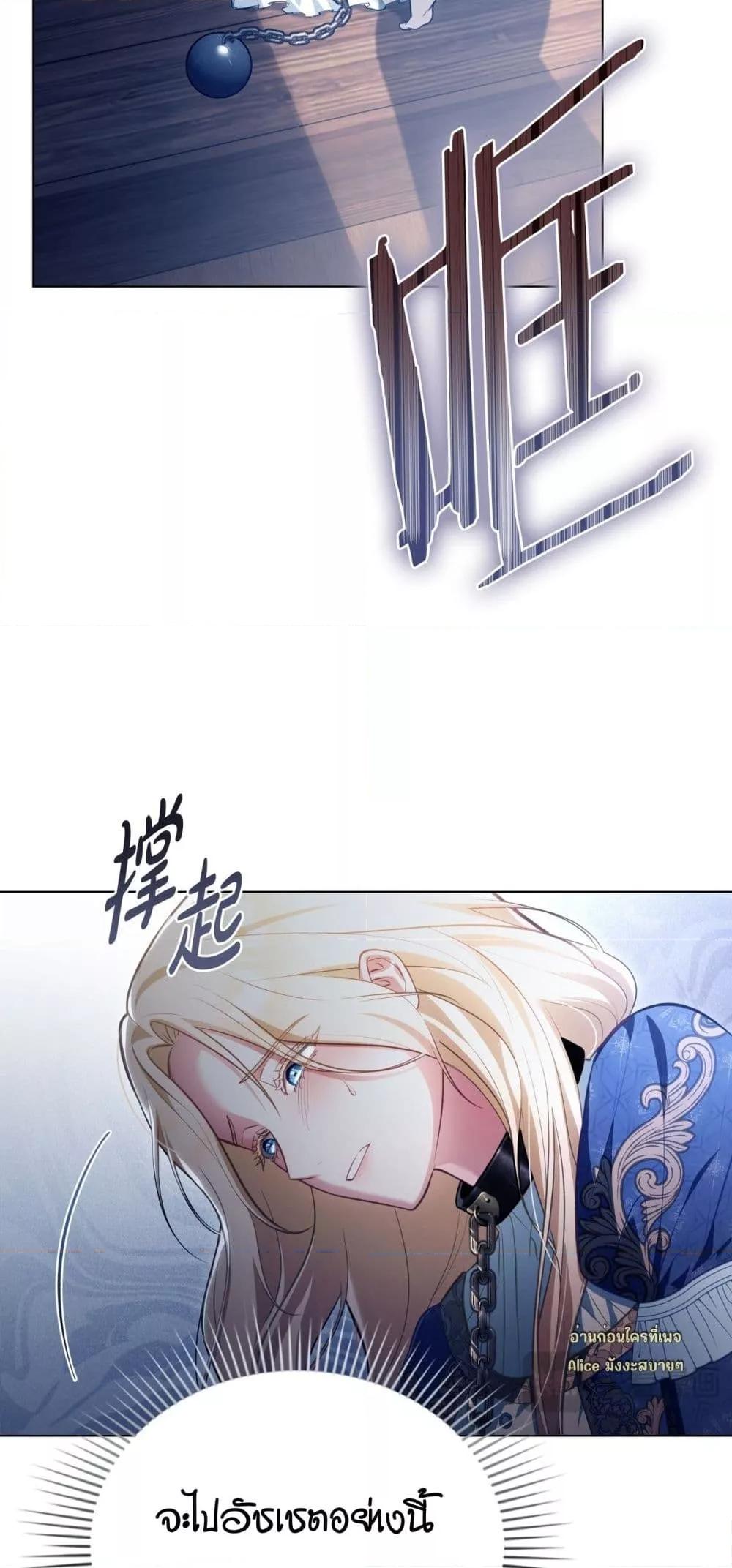 Manga-lc-com อ่านมังงะ อ่านการ์ตูน ออนไลน์ ฟรี MySlave–ทาสร ตอนที่ 1 2 3 4 5 6 7 8 9 10 11 12 13 14 ฟรี ไม่มีโฆษณา Manga-lc - อ่าน มังงะ อ่าน การ์ตูน ออนไลน์ อ่านมังงะ ฟรี