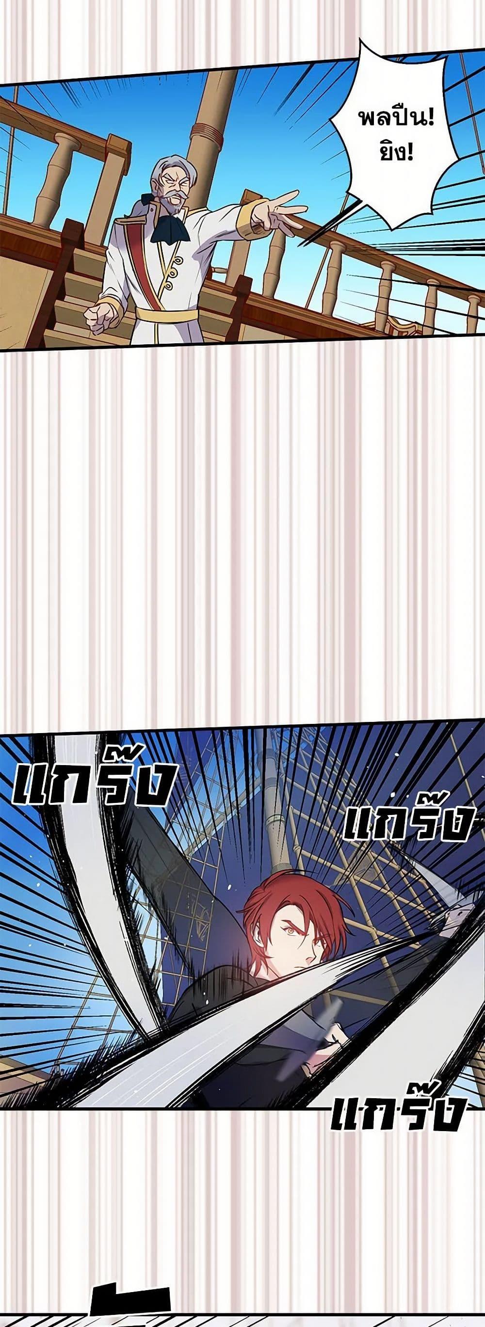 Manga-lc-com อ่านมังงะ อ่านการ์ตูน ออนไลน์ ฟรี Revenge Wedding ตอนที่ 1 2 3 4 5 6 7 8 9 10 11 12 13 14 ฟรี ไม่มีโฆษณา Manga-lc - อ่าน มังงะ อ่าน การ์ตูน ออนไลน์ อ่านมังงะ ฟรี