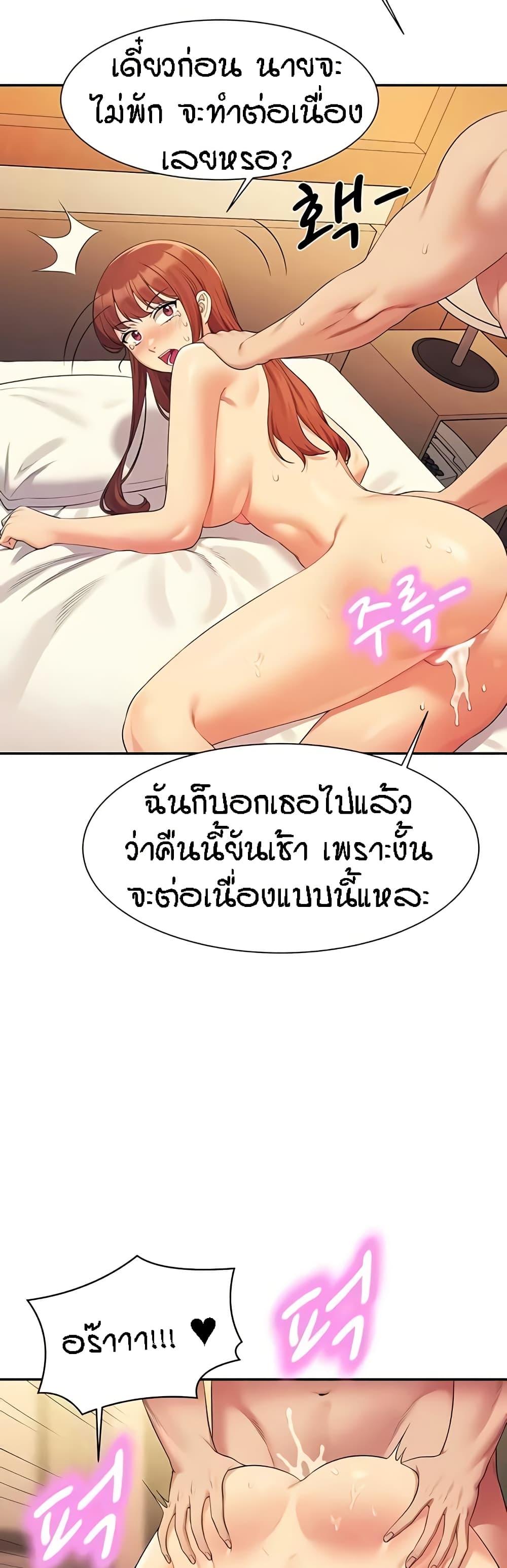Doujin-Lc- อ่าน โดจิน มังฮวา เกาหลี ญี่ปุ่น จีน แปลไทย Is There No Goddess in My College ตอนที่ 1 2 3 4 5 6 7 8 9 10 11 12 13 14 ฟรี ไม่มีโฆษณา อ่าน โดจิน Manhwa เกาหลี ญี่ปุ่น จีน เรามีครบ คัดมาให้เน้นๆ โดจิน 18+ รับประกันความฟินโดย  Doujin Lc