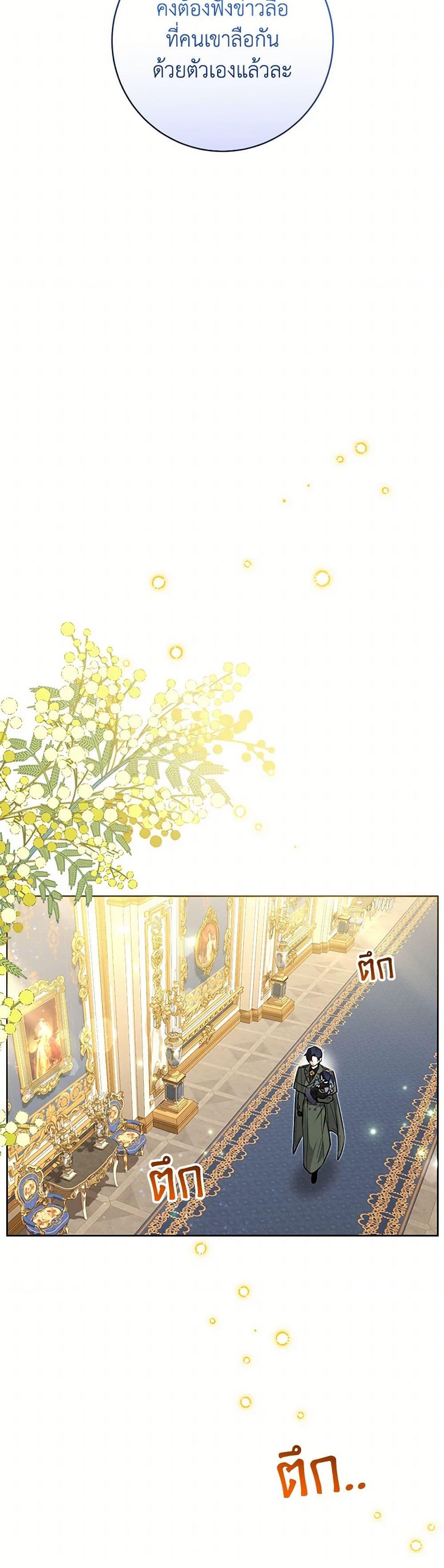 Manga-lc-com อ่านมังงะ อ่านการ์ตูน ออนไลน์ ฟรี Black Killer Whale Baby ตอนที่ 1 2 3 4 5 6 7 8 9 10 11 12 13 14 ฟรี ไม่มีโฆษณา Manga-lc - อ่าน มังงะ อ่าน การ์ตูน ออนไลน์ อ่านมังงะ ฟรี