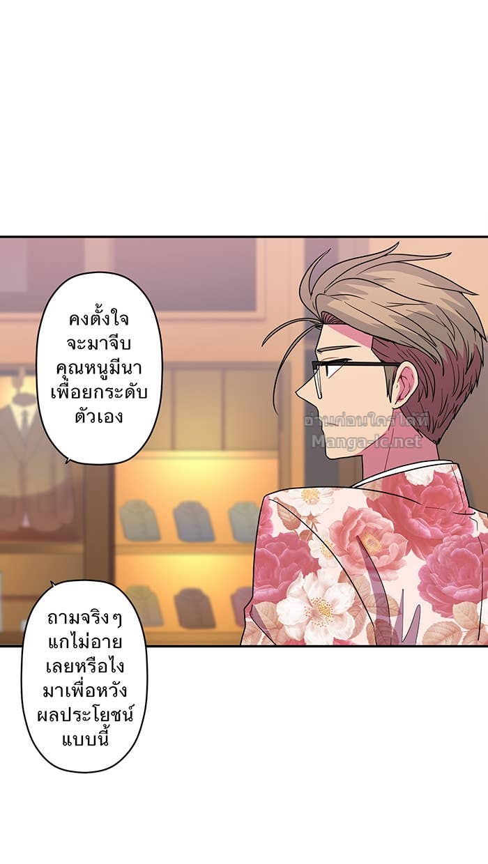 Doujin-Lc- อ่าน โดจิน มังฮวา เกาหลี ญี่ปุ่น จีน แปลไทย Take My Money รักนี้...มีเปย์ ตอนที่ 1 2 3 4 5 6 7 8 9 10 11 12 13 14 ฟรี ไม่มีโฆษณา อ่าน โดจิน Manhwa เกาหลี ญี่ปุ่น จีน เรามีครบ คัดมาให้เน้นๆ โดจิน 18+ รับประกันความฟินโดย Doujin Lc