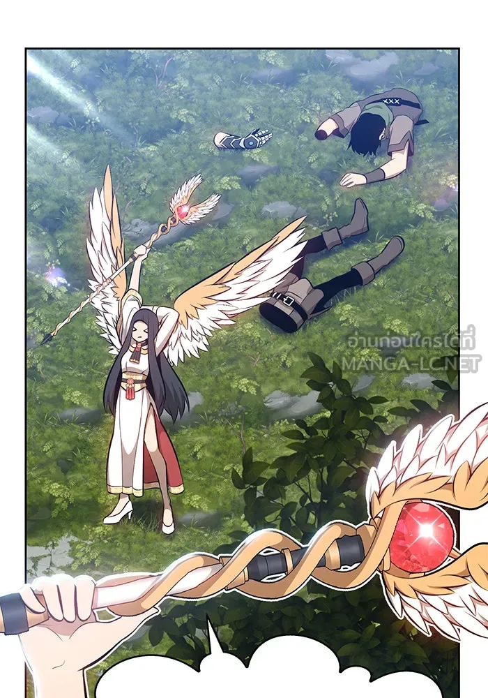 +99 ท่อนไม้พร้อมบวก ตอนที่ 1 รูปที่ 147