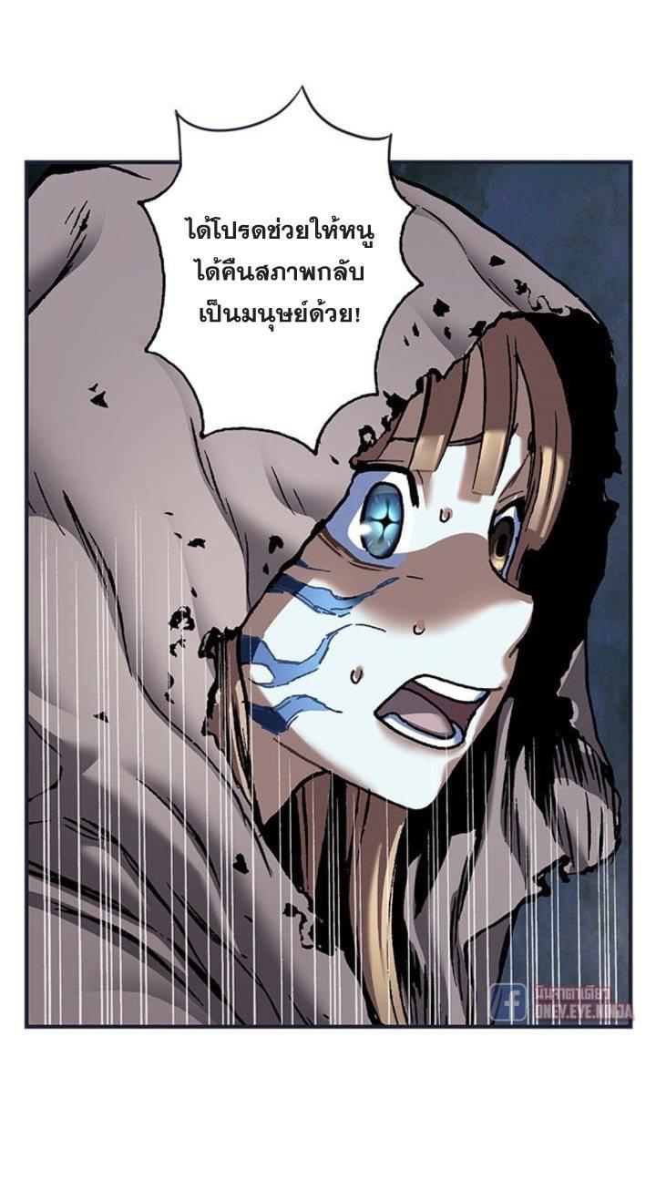 Manga-lc-com อ่านมังงะ อ่านการ์ตูน ออนไลน์ ฟรี Leviathan เลวีอาธาน อสูรกายใต้สมุทร ตอนที่ 1 2 3 4 5 6 7 8 9 10 11 12 13 14 ฟรี ไม่มีโฆษณา Manga-lc - อ่าน มังงะ อ่าน การ์ตูน ออนไลน์ อ่านมังงะ ฟรี