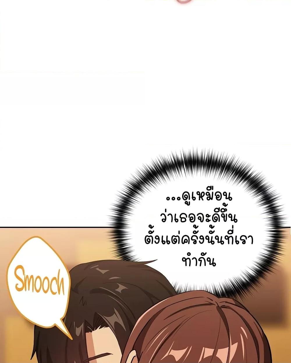 Doujin-Lc- อ่าน โดจิน มังฮวา เกาหลี ญี่ปุ่น จีน แปลไทย After Work Love Affairs ตอนที่ 1 2 3 4 5 6 7 8 9 10 11 12 13 14 ฟรี ไม่มีโฆษณา อ่าน โดจิน Manhwa เกาหลี ญี่ปุ่น จีน เรามีครบ คัดมาให้เน้นๆ โดจิน 18+ รับประกันความฟินโดย  Doujin Lc