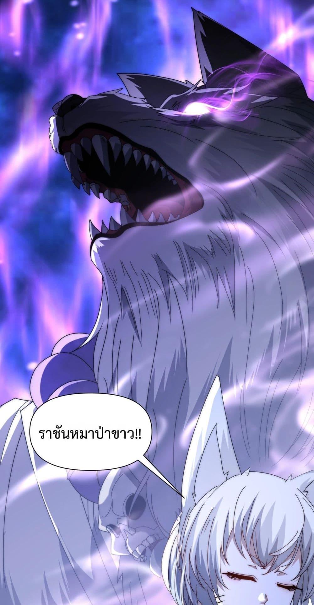 Manga-lc-com อ่านมังงะ อ่านการ์ตูน ออนไลน์ ฟรี ICanEvolveEv ตอนที่ 1 2 3 4 5 6 7 8 9 10 11 12 13 14 ฟรี ไม่มีโฆษณา Manga-lc - อ่าน มังงะ อ่าน การ์ตูน ออนไลน์ อ่านมังงะ ฟรี