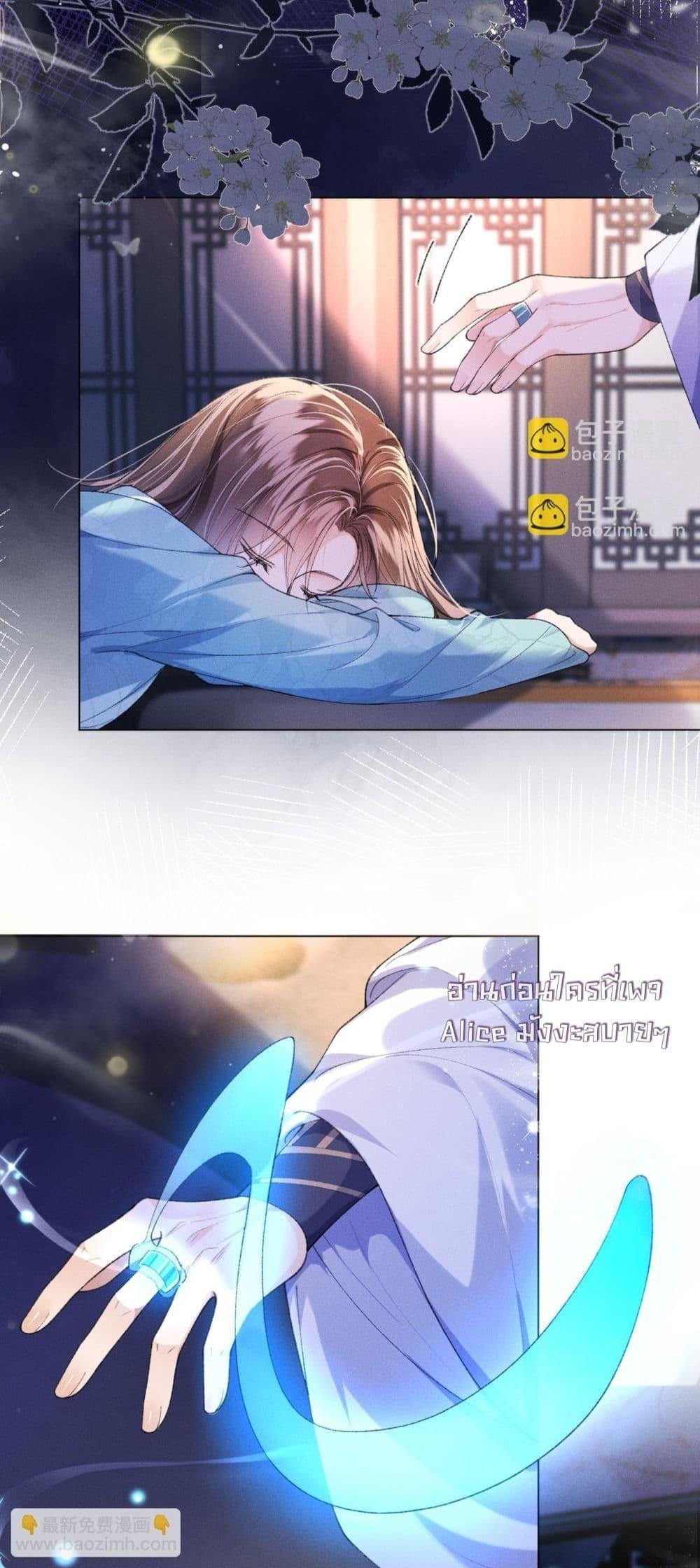 Manga-lc-com อ่านมังงะ อ่านการ์ตูน ออนไลน์ ฟรี เป็นแค่ตัวประกอ ตอนที่ 1 2 3 4 5 6 7 8 9 10 11 12 13 14 ฟรี ไม่มีโฆษณา Manga-lc - อ่าน มังงะ อ่าน การ์ตูน ออนไลน์ อ่านมังงะ ฟรี