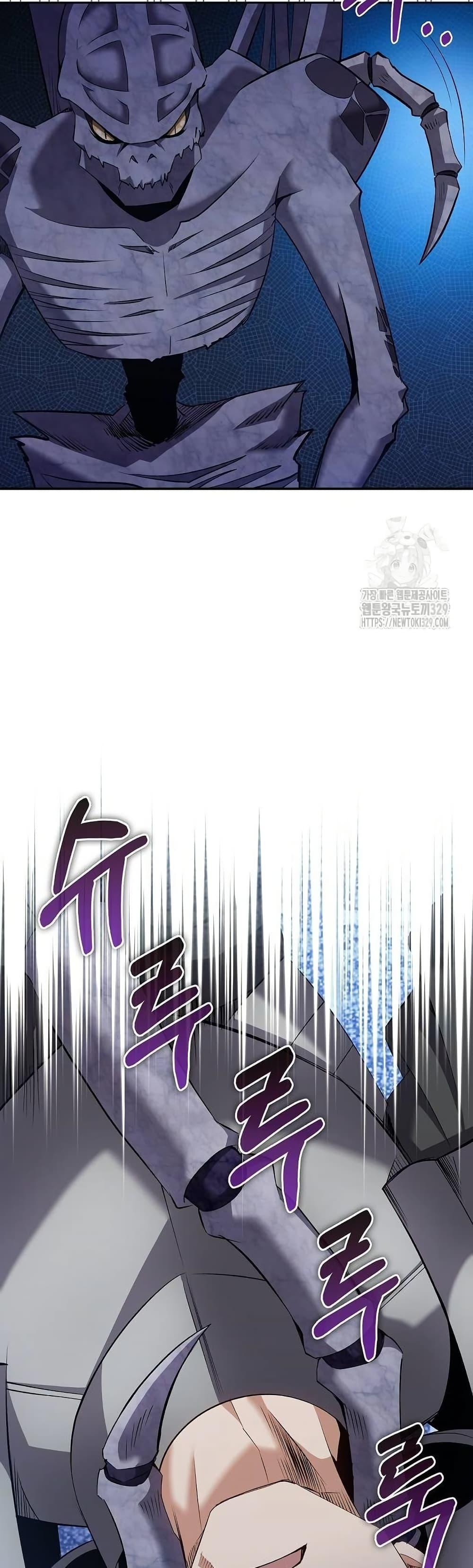 Manga-lc-com อ่านมังงะ อ่านการ์ตูน ออนไลน์ ฟรี Kill the Emperor ตอนที่ 1 2 3 4 5 6 7 8 9 10 11 12 13 14 ฟรี ไม่มีโฆษณา Manga-lc - อ่าน มังงะ อ่าน การ์ตูน ออนไลน์ อ่านมังงะ ฟรี