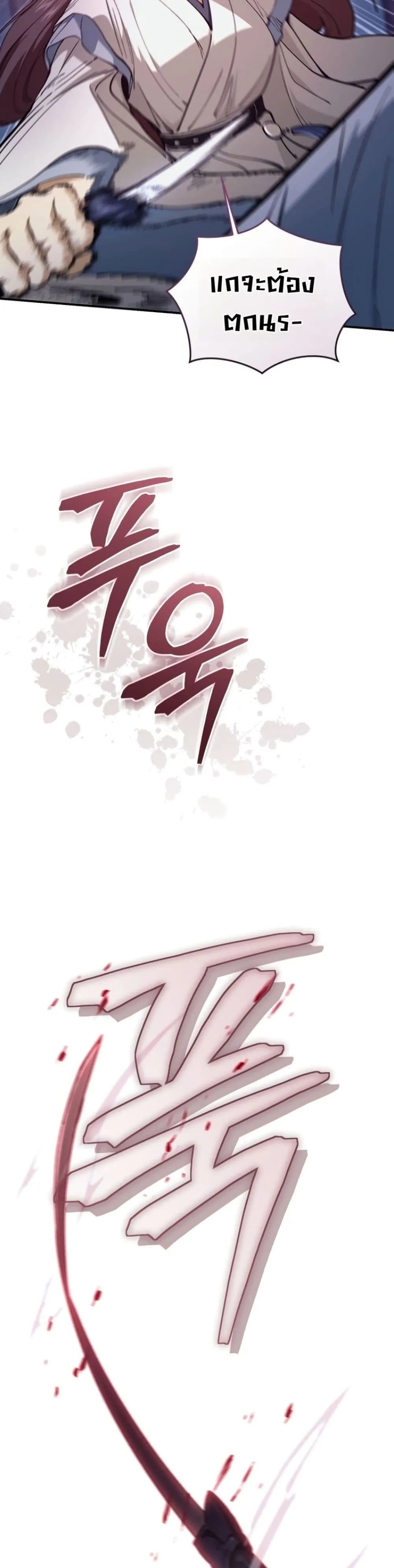 Manga-lc-com อ่านมังงะ อ่านการ์ตูน ออนไลน์ ฟรี My Father Is the Number One Under Heaven ตอนที่ 1 2 3 4 5 6 7 8 9 10 11 12 13 14 ฟรี ไม่มีโฆษณา Manga-lc - อ่าน มังงะ อ่าน การ์ตูน ออนไลน์ อ่านมังงะ ฟรี