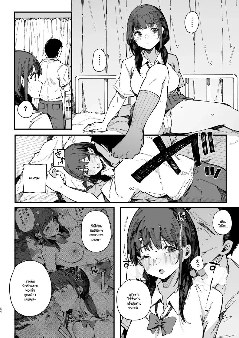 Doujin-Lc- อ่าน โดจิน มังฮวา เกาหลี ญี่ปุ่น จีน แปลไทย เพื่อนสมัยเด็กขี้อาย ตอนที่ 1 2 3 4 5 6 7 8 9 10 11 12 13 14 ฟรี ไม่มีโฆษณา อ่าน โดจิน Manhwa เกาหลี ญี่ปุ่น จีน เรามีครบ คัดมาให้เน้นๆ โดจิน 18+ รับประกันความฟินโดย  Doujin Lc