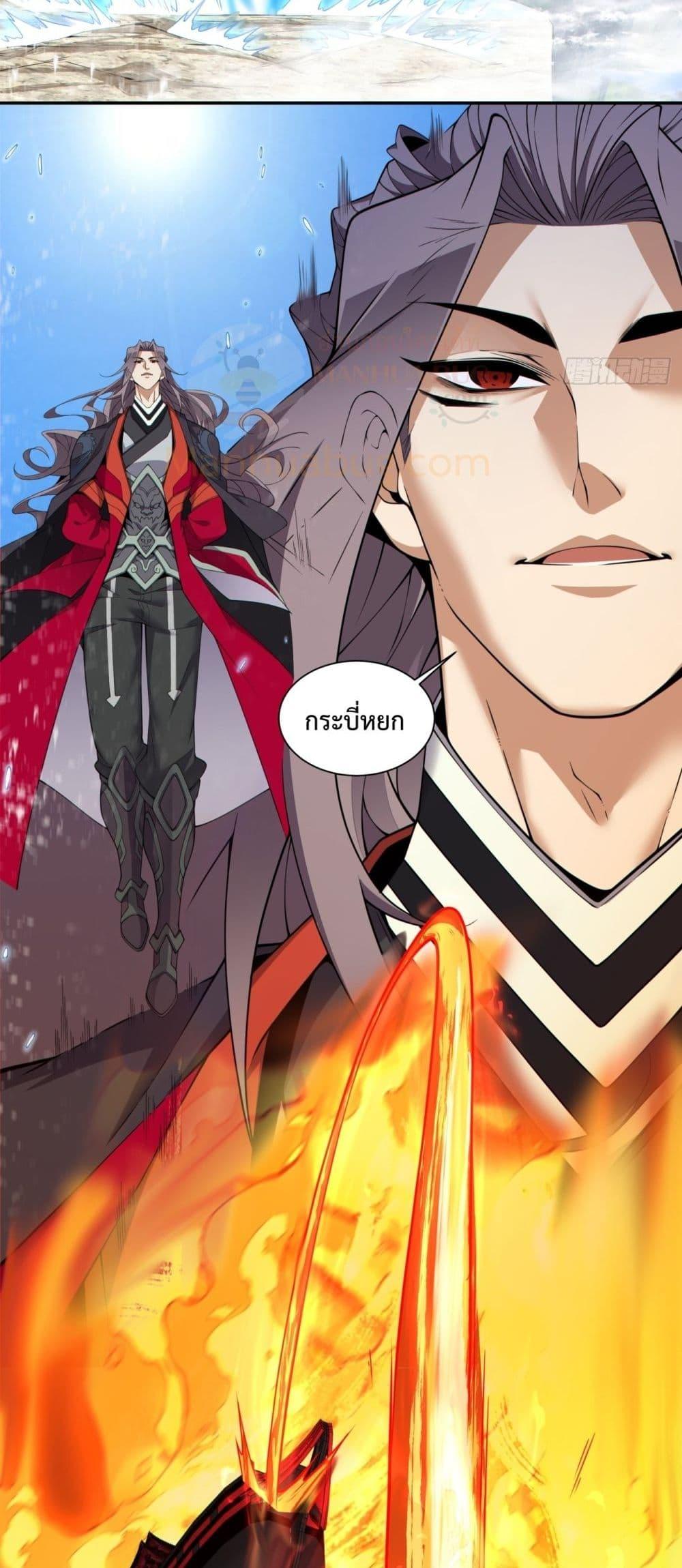 Manga-lc-com อ่านมังงะ อ่านการ์ตูน ออนไลน์ ฟรี MyDisciplesAr ตอนที่ 1 2 3 4 5 6 7 8 9 10 11 12 13 14 ฟรี ไม่มีโฆษณา Manga-lc - อ่าน มังงะ อ่าน การ์ตูน ออนไลน์ อ่านมังงะ ฟรี