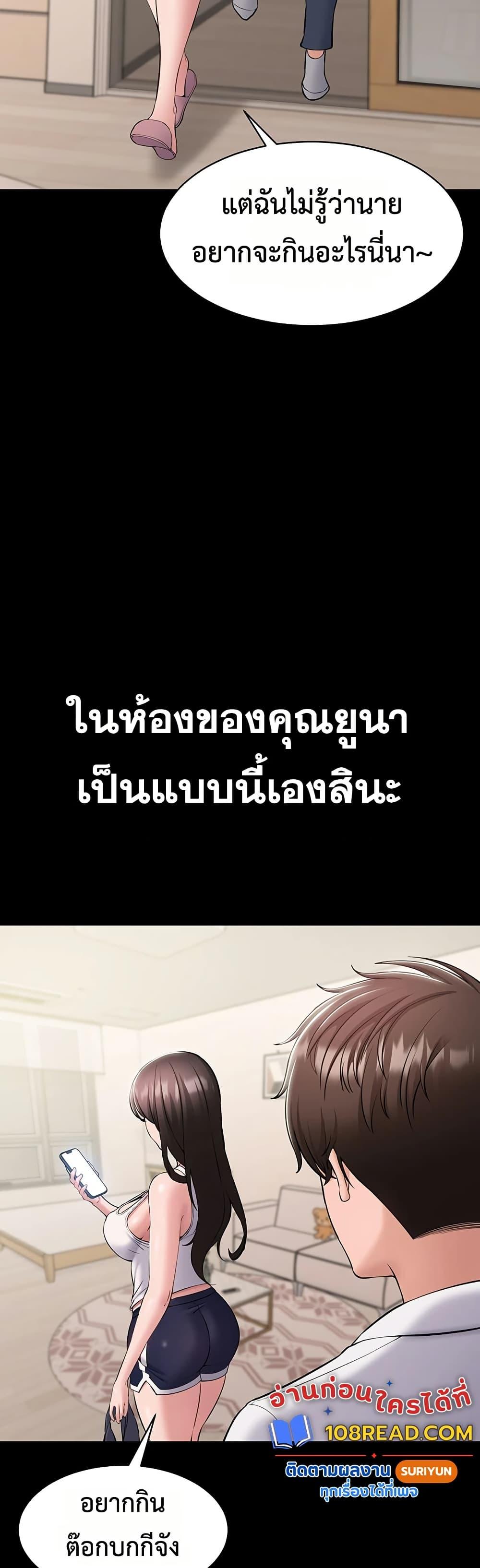 Doujin-Lc- อ่าน โดจิน มังฮวา เกาหลี ญี่ปุ่น จีน แปลไทย Quiet Worker ตอนที่ 1 2 3 4 5 6 7 8 9 10 11 12 13 14 ฟรี ไม่มีโฆษณา อ่าน โดจิน Manhwa เกาหลี ญี่ปุ่น จีน เรามีครบ คัดมาให้เน้นๆ โดจิน 18+ รับประกันความฟินโดย  Doujin Lc