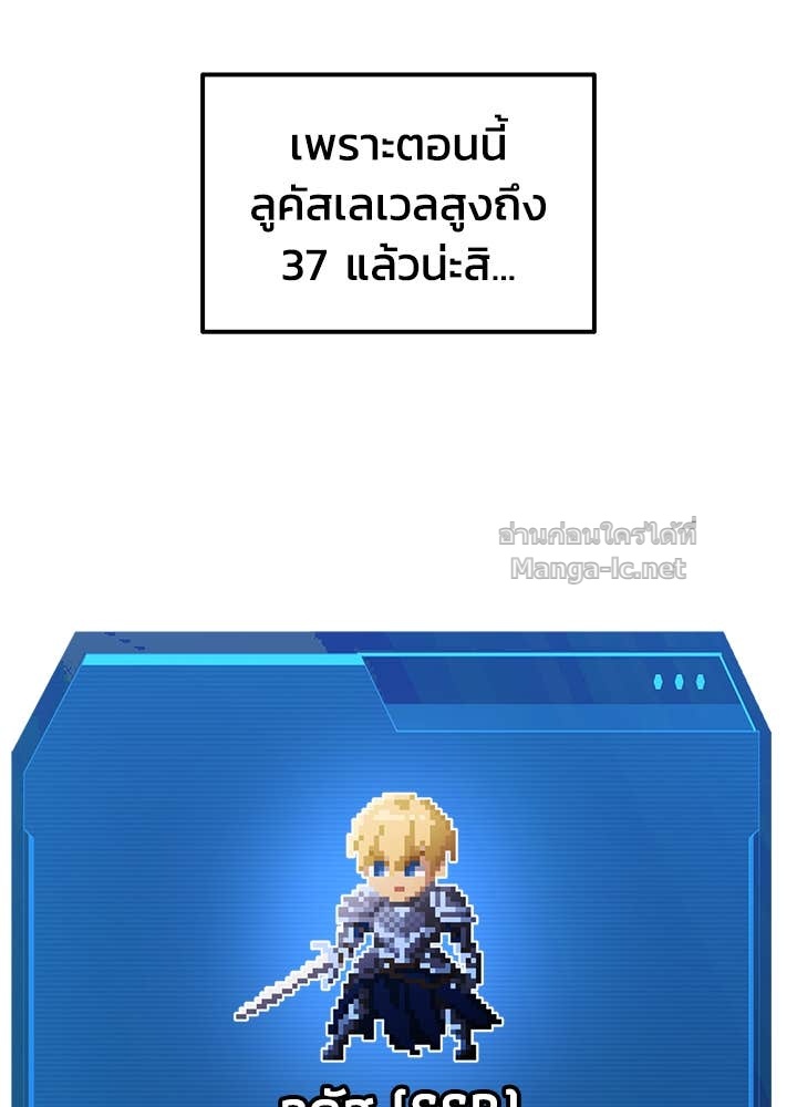 Doujin-Lc- อ่าน โดจิน มังฮวา เกาหลี ญี่ปุ่น จีน แปลไทย ผู้พิชิตเกมป้องกันฐาน ตอนที่ 1 2 3 4 5 6 7 8 9 10 11 12 13 14 ฟรี ไม่มีโฆษณา อ่าน โดจิน Manhwa เกาหลี ญี่ปุ่น จีน เรามีครบ คัดมาให้เน้นๆ โดจิน 18+ รับประกันความฟินโดย Doujin Lc