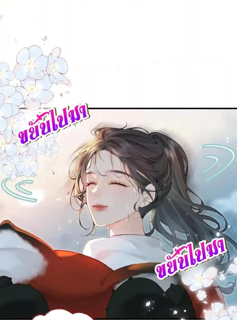 Manga-lc-com อ่านมังงะ อ่านการ์ตูน ออนไลน์ ฟรี TheTopCouple ตอนที่ 1 2 3 4 5 6 7 8 9 10 11 12 13 14 ฟรี ไม่มีโฆษณา Manga-lc - อ่าน มังงะ อ่าน การ์ตูน ออนไลน์ อ่านมังงะ ฟรี