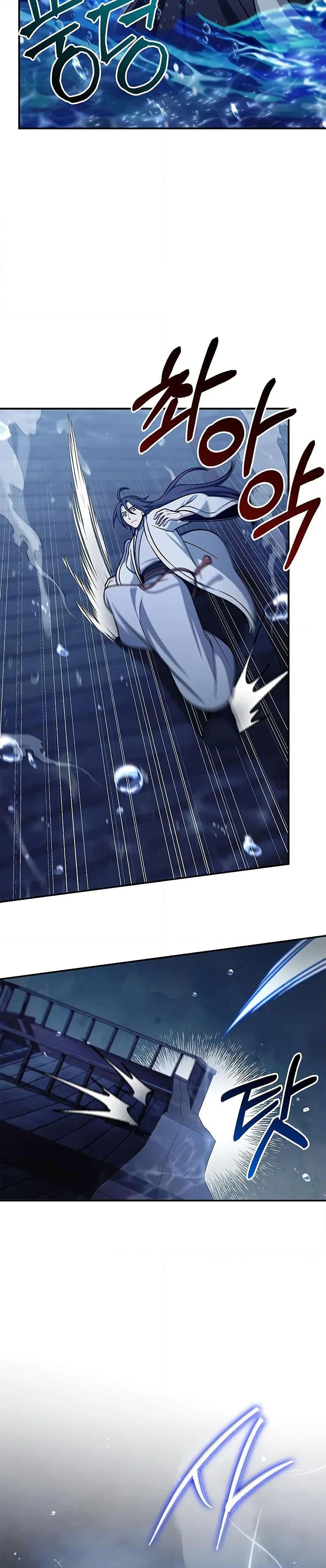 Manga-lc-com อ่านมังงะ อ่านการ์ตูน ออนไลน์ ฟรี Heavenly Grand Archive’s Young Master ตอนที่ 1 2 3 4 5 6 7 8 9 10 11 12 13 14 ฟรี ไม่มีโฆษณา Manga-lc - อ่าน มังงะ อ่าน การ์ตูน ออนไลน์ อ่านมังงะ ฟรี