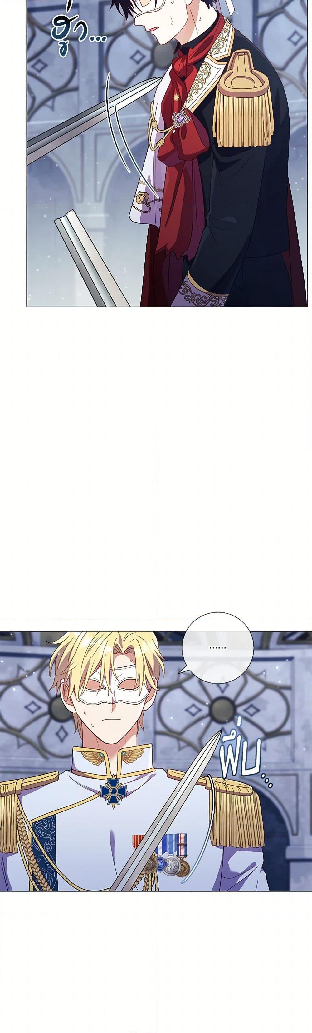 Manga-lc-com อ่านมังงะ อ่านการ์ตูน ออนไลน์ ฟรี Divorcing the Emperor ตอนที่ 1 2 3 4 5 6 7 8 9 10 11 12 13 14 ฟรี ไม่มีโฆษณา Manga-lc - อ่าน มังงะ อ่าน การ์ตูน ออนไลน์ อ่านมังงะ ฟรี