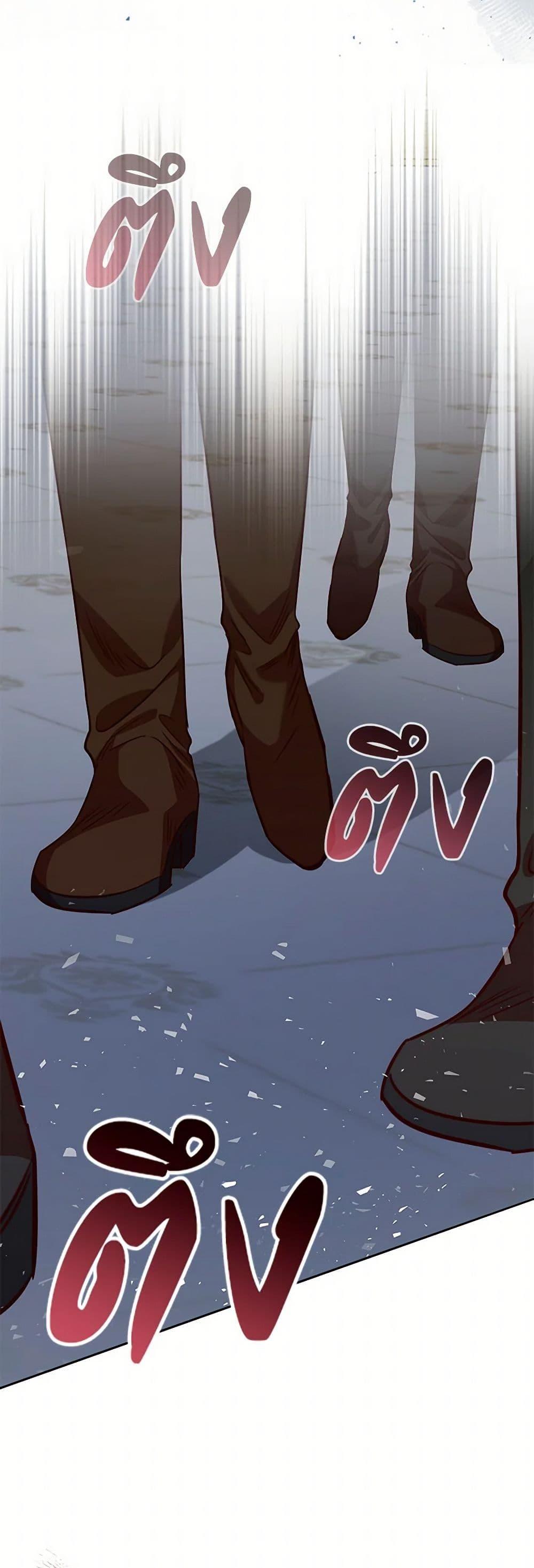 Manga-lc-com อ่านมังงะ อ่านการ์ตูน ออนไลน์ ฟรี An Extra In The Family Is The First To Be Abandoned ตอนที่ 1 2 3 4 5 6 7 8 9 10 11 12 13 14 ฟรี ไม่มีโฆษณา Manga-lc - อ่าน มังงะ อ่าน การ์ตูน ออนไลน์ อ่านมังงะ ฟรี