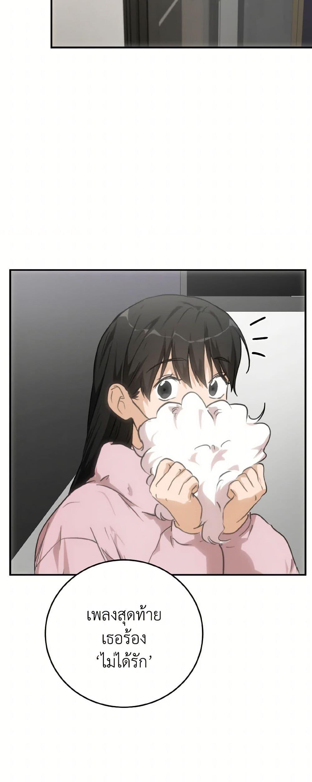 Manga-lc-com อ่านมังงะ อ่านการ์ตูน ออนไลน์ ฟรี Lovely Runner ตอนที่ 1 2 3 4 5 6 7 8 9 10 11 12 13 14 ฟรี ไม่มีโฆษณา Manga-lc - อ่าน มังงะ อ่าน การ์ตูน ออนไลน์ อ่านมังงะ ฟรี