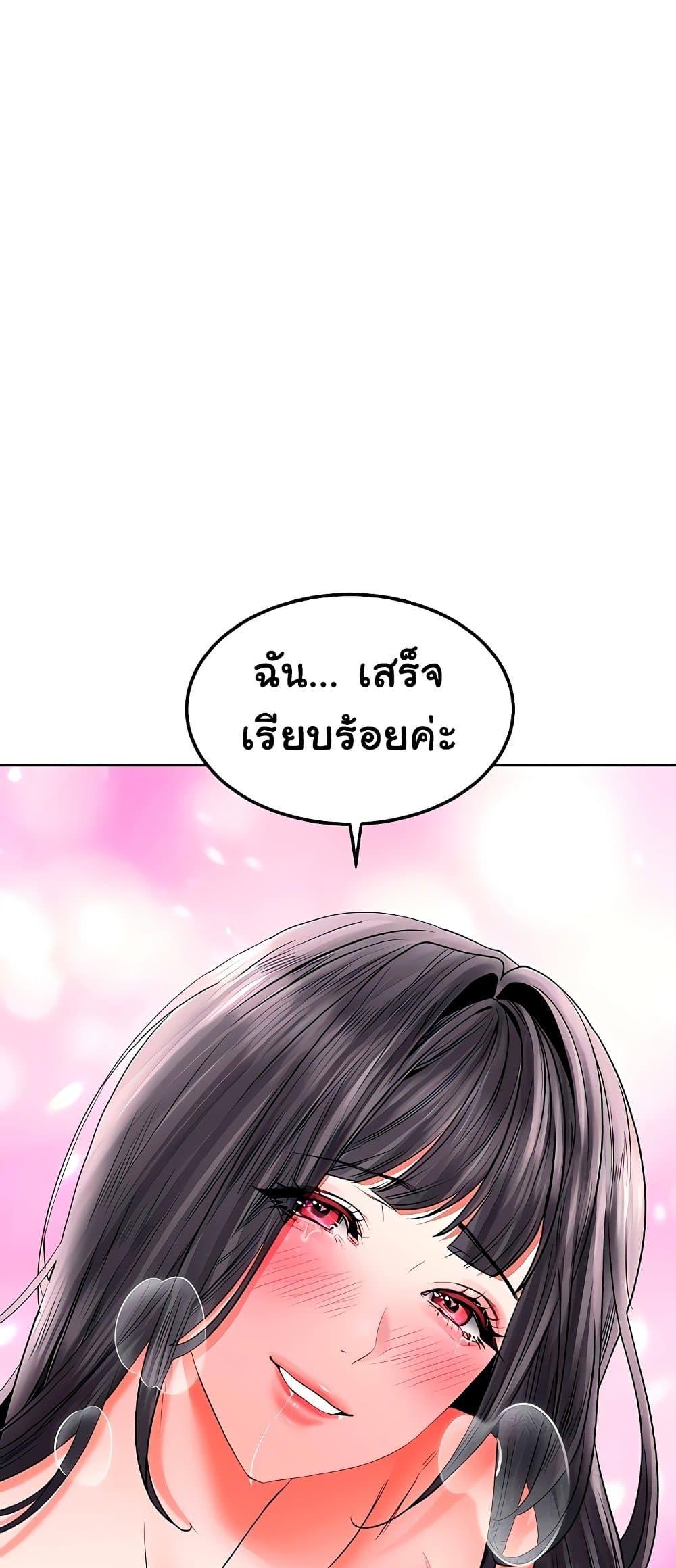 Doujin-Lc- อ่าน โดจิน มังฮวา เกาหลี ญี่ปุ่น จีน แปลไทย The Inheritor ตอนที่ 1 2 3 4 5 6 7 8 9 10 11 12 13 14 ฟรี ไม่มีโฆษณา อ่าน โดจิน Manhwa เกาหลี ญี่ปุ่น จีน เรามีครบ คัดมาให้เน้นๆ โดจิน 18+ รับประกันความฟินโดย  Doujin Lc