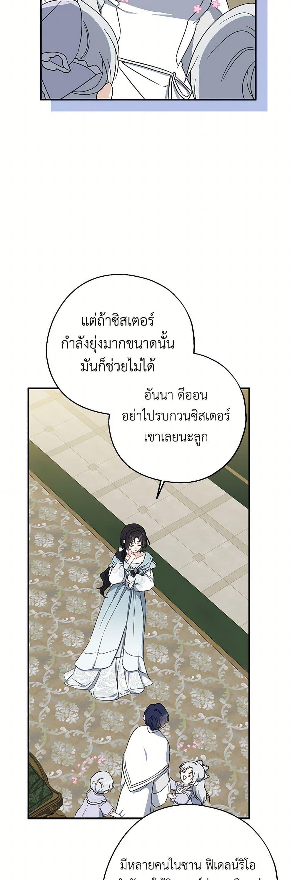 Manga-lc-com อ่านมังงะ อ่านการ์ตูน ออนไลน์ ฟรี Here Comes The Silver Spoon! ตอนที่ 1 2 3 4 5 6 7 8 9 10 11 12 13 14 ฟรี ไม่มีโฆษณา Manga-lc - อ่าน มังงะ อ่าน การ์ตูน ออนไลน์ อ่านมังงะ ฟรี