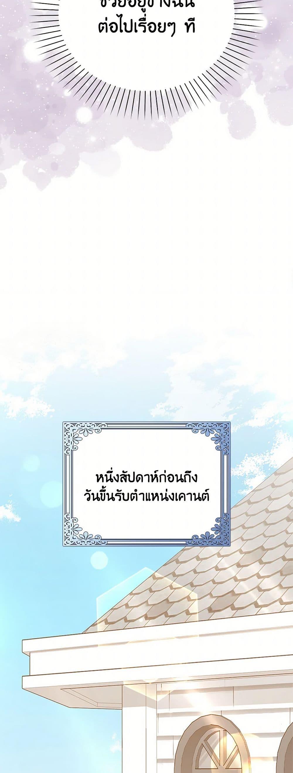 Manga-lc-com อ่านมังงะ อ่านการ์ตูน ออนไลน์ ฟรี Only Realized After Losing You ตอนที่ 1 2 3 4 5 6 7 8 9 10 11 12 13 14 ฟรี ไม่มีโฆษณา Manga-lc - อ่าน มังงะ อ่าน การ์ตูน ออนไลน์ อ่านมังงะ ฟรี