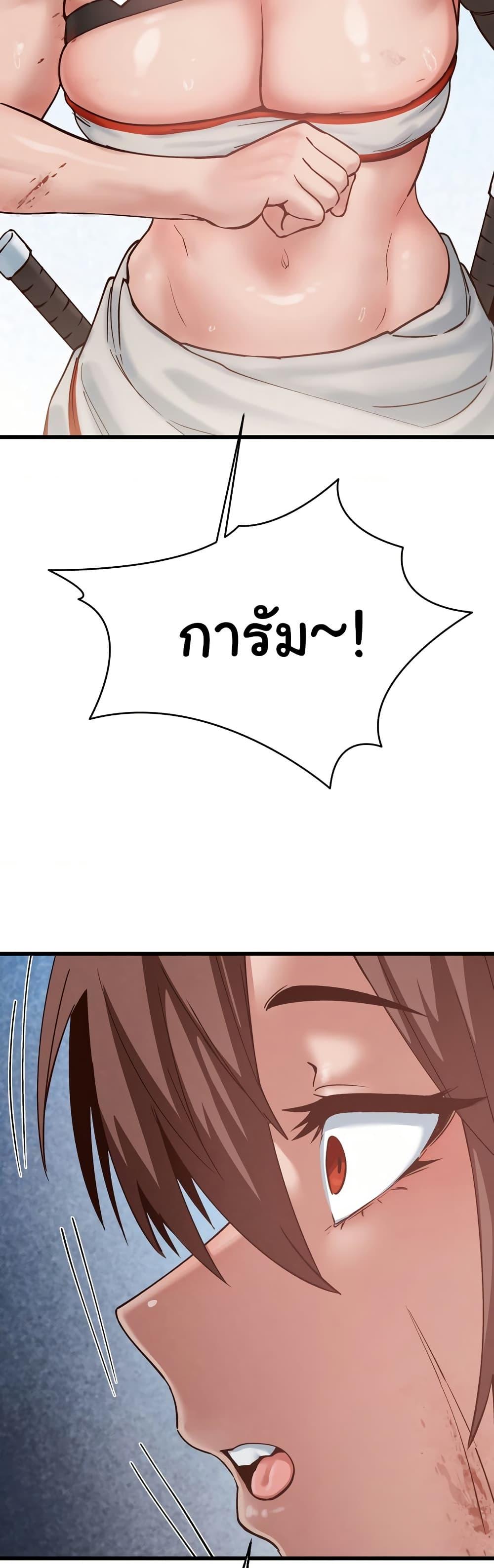 Doujin-Lc- อ่าน โดจิน มังฮวา เกาหลี ญี่ปุ่น จีน แปลไทย Global Sexual Culture Research Institute ตอนที่ 1 2 3 4 5 6 7 8 9 10 11 12 13 14 ฟรี ไม่มีโฆษณา อ่าน โดจิน Manhwa เกาหลี ญี่ปุ่น จีน เรามีครบ คัดมาให้เน้นๆ โดจิน 18+ รับประกันความฟินโดย  Doujin Lc