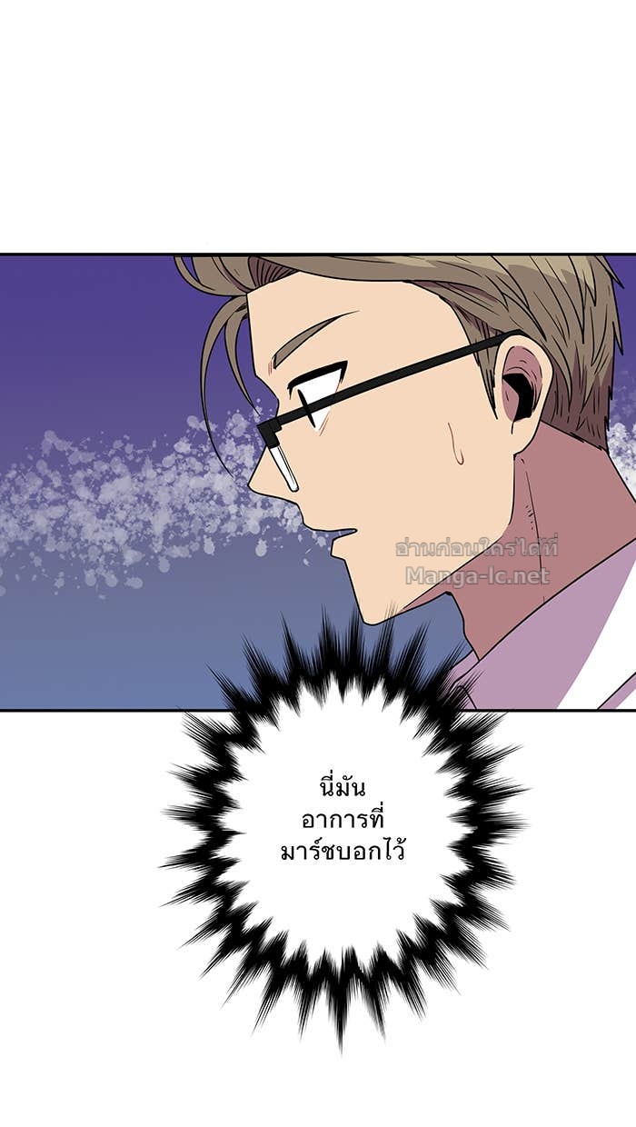 Doujin-Lc- อ่าน โดจิน มังฮวา เกาหลี ญี่ปุ่น จีน แปลไทย Take My Money รักนี้...มีเปย์ ตอนที่ 1 2 3 4 5 6 7 8 9 10 11 12 13 14 ฟรี ไม่มีโฆษณา อ่าน โดจิน Manhwa เกาหลี ญี่ปุ่น จีน เรามีครบ คัดมาให้เน้นๆ โดจิน 18+ รับประกันความฟินโดย Doujin Lc