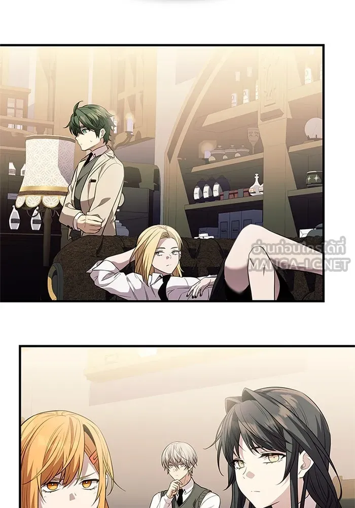 พลิกชะตาคว้าไอเทมระดับเทพ ตอนที่ 46 งานประมูล (1) รูปที่ 36