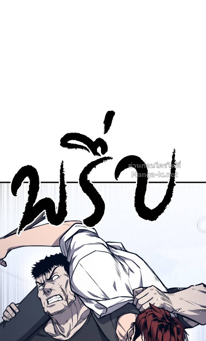 Doujin-Lc- อ่าน โดจิน มังฮวา เกาหลี ญี่ปุ่น จีน แปลไทย HECTOPASCAL ตอนที่ 1 2 3 4 5 6 7 8 9 10 11 12 13 14 ฟรี ไม่มีโฆษณา อ่าน โดจิน Manhwa เกาหลี ญี่ปุ่น จีน เรามีครบ คัดมาให้เน้นๆ โดจิน 18+ รับประกันความฟินโดย Doujin Lc