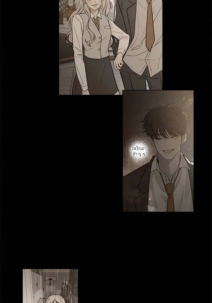 ปฏิบัติการรักวุ่นหัวใจ ตอนที่ 49 รูปที่ 109