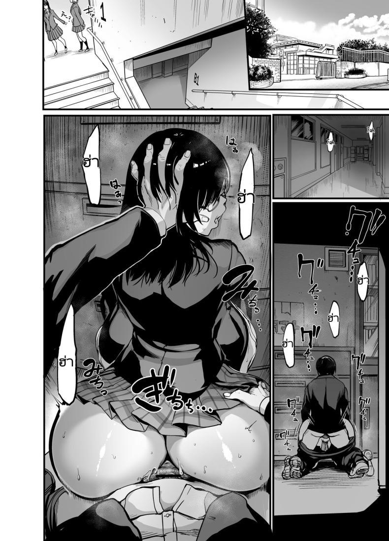 Doujin-Lc- อ่าน โดจิน มังฮวา เกาหลี ญี่ปุ่น จีน แปลไทย สาวเงียบ [Ikemen Teikoku (Remu)] Kanmoku no Ko Silent Girl ตอนที่ 1 2 3 4 5 6 7 8 9 10 11 12 13 14 ฟรี ไม่มีโฆษณา อ่าน โดจิน Manhwa เกาหลี ญี่ปุ่น จีน เรามีครบ คัดมาให้เน้นๆ โดจิน 18+ รับประกันความฟินโดย  Doujin Lc