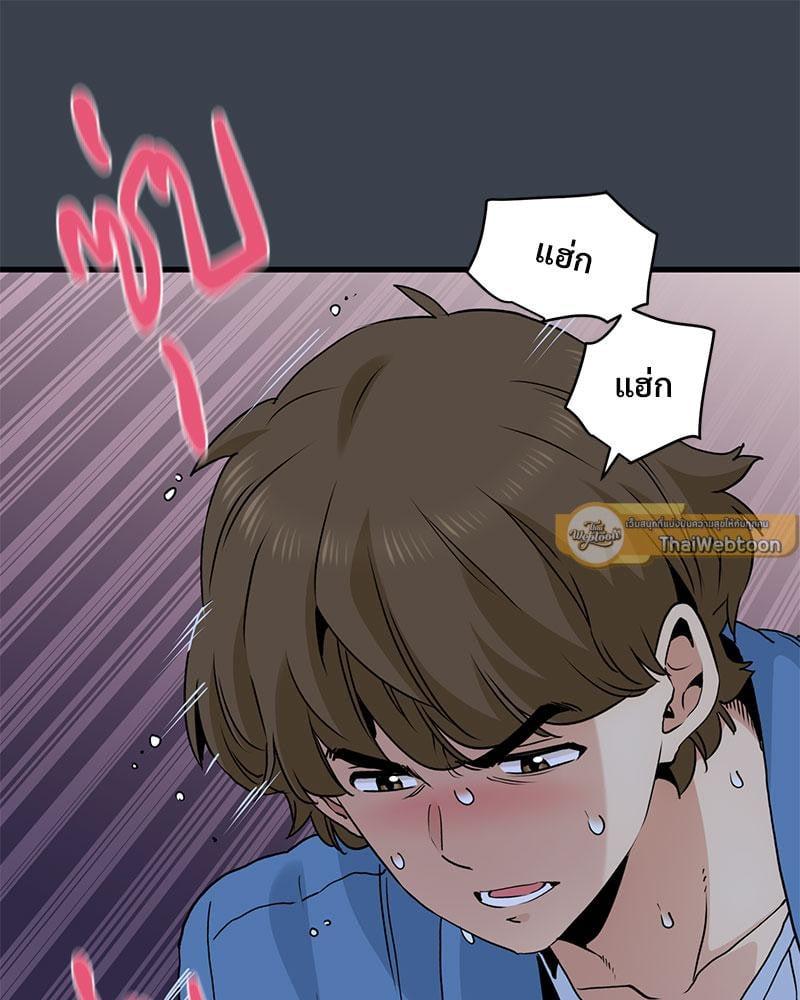 Doujin-Lc- อ่าน โดจิน มังฮวา เกาหลี ญี่ปุ่น จีน แปลไทย The Turning Point ตอนที่ 1 2 3 4 5 6 7 8 9 10 11 12 13 14 ฟรี ไม่มีโฆษณา อ่าน โดจิน Manhwa เกาหลี ญี่ปุ่น จีน เรามีครบ คัดมาให้เน้นๆ โดจิน 18+ รับประกันความฟินโดย  Doujin Lc