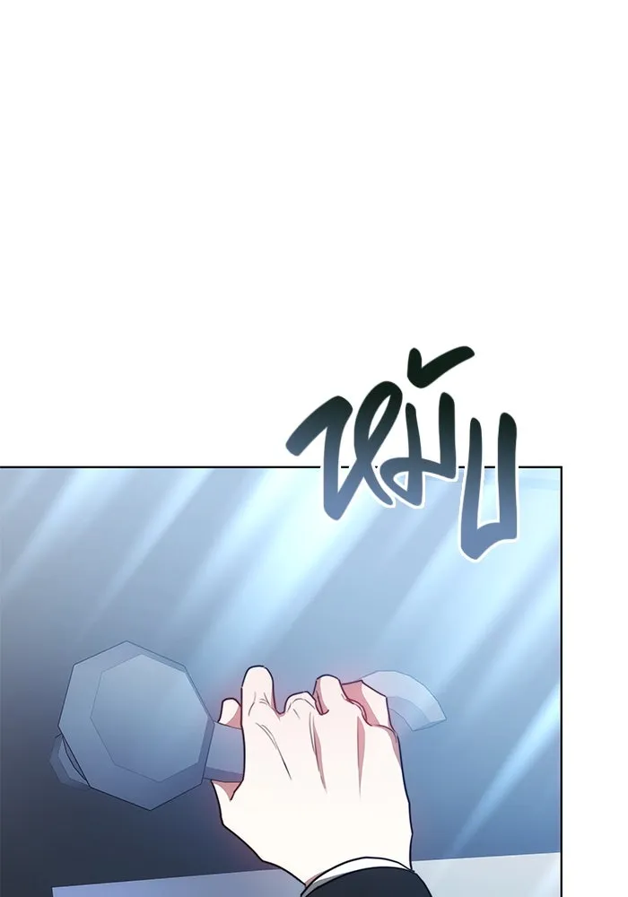 เหตุผลที่ฉันนอกใจ ตอนที่ 24 รูปที่ 79