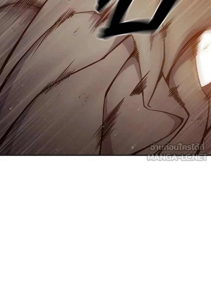 เยาวชนคนคุก ตอนที่ 43 รูปที่ 205