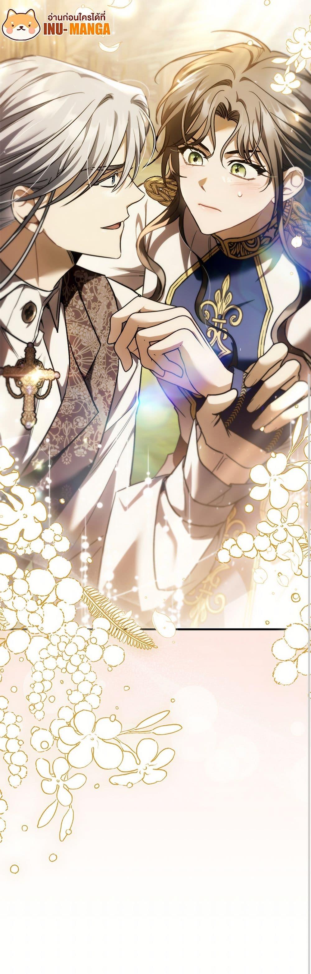 Manga-lc-com อ่านมังงะ อ่านการ์ตูน ออนไลน์ ฟรี The Night Without Shadows ตอนที่ 1 2 3 4 5 6 7 8 9 10 11 12 13 14 ฟรี ไม่มีโฆษณา Manga-lc - อ่าน มังงะ อ่าน การ์ตูน ออนไลน์ อ่านมังงะ ฟรี