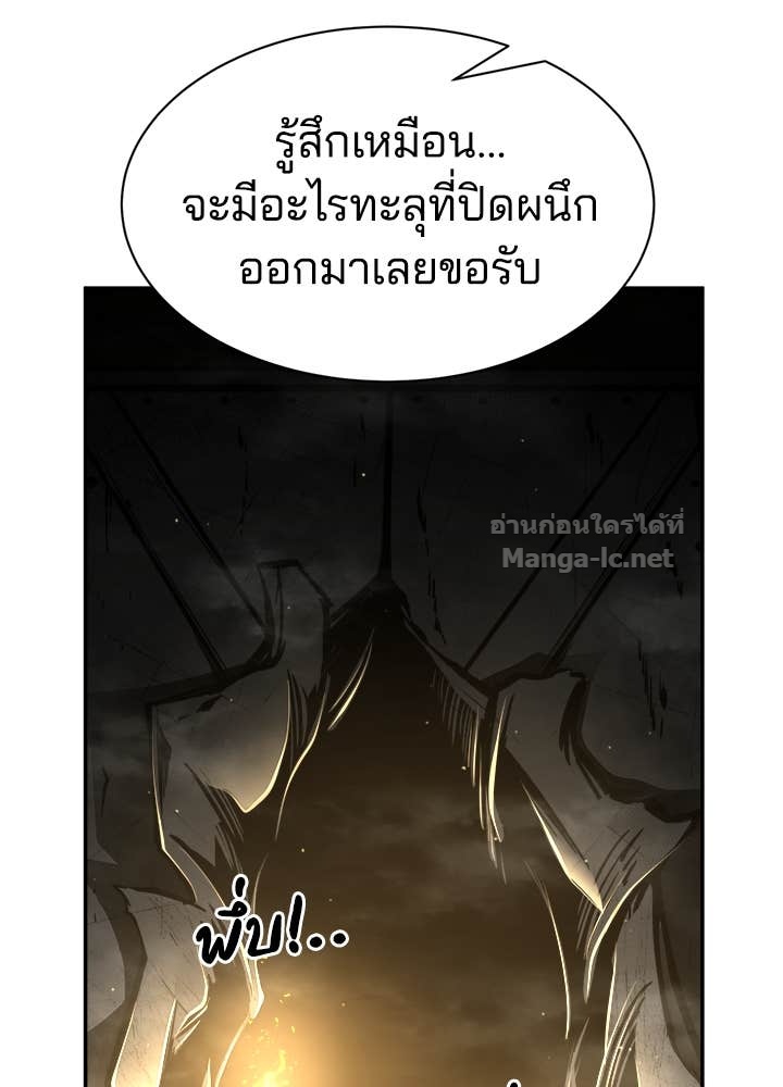 Doujin-Lc- อ่าน โดจิน มังฮวา เกาหลี ญี่ปุ่น จีน แปลไทย ผู้พิชิตเกมป้องกันฐาน ตอนที่ 1 2 3 4 5 6 7 8 9 10 11 12 13 14 ฟรี ไม่มีโฆษณา อ่าน โดจิน Manhwa เกาหลี ญี่ปุ่น จีน เรามีครบ คัดมาให้เน้นๆ โดจิน 18+ รับประกันความฟินโดย Doujin Lc